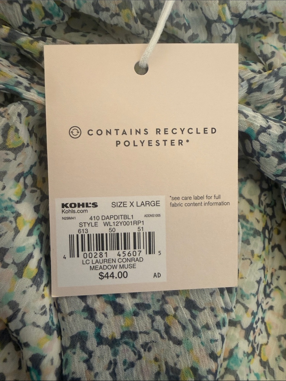 Floral Ruffle Tiered Skirt - Picture 5 of 6